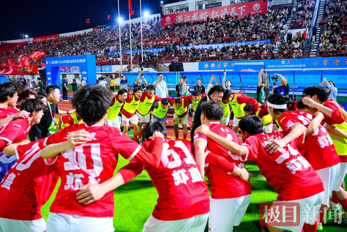 开云体育-潜江小龙虾1:0“夹”住鄂州武昌鱼，楚超首战告捷|姚远|潜江龙虾队|足球联赛|揭幕战|球迷_新浪体育_新浪新闻